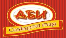 АБИ - Сладкарска къща (лого)